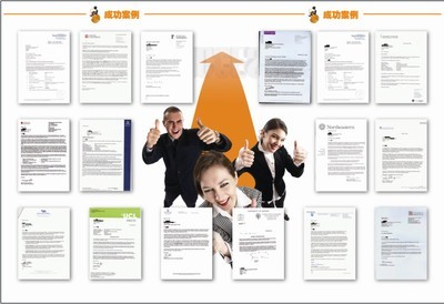 破局者 橙至教育如何以科技賦能，重塑廈門留學服務新生態