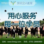 四川自考?？品蓪I 開啟法律職業之門的務實選擇