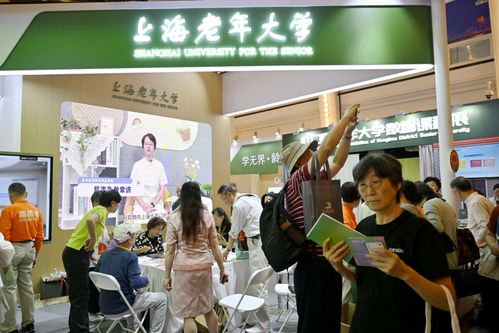 打通“最后一公里”，上海老年大學以提質擴容點亮銀發教育新篇章