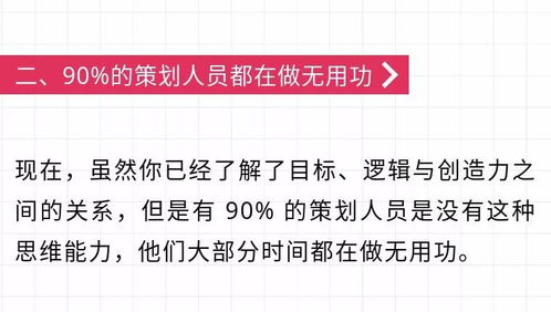 數(shù)字驅(qū)動，精準(zhǔn)觸達(dá) 會展活動產(chǎn)業(yè)數(shù)字化運營下的公關(guān)活動策劃與執(zhí)行方案撰寫指南