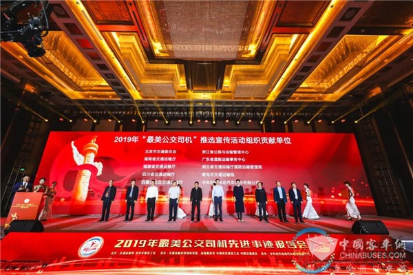 公關(guān)行業(yè)“奧斯卡”！中車電動斬獲品牌傳播大獎的背后策劃之道